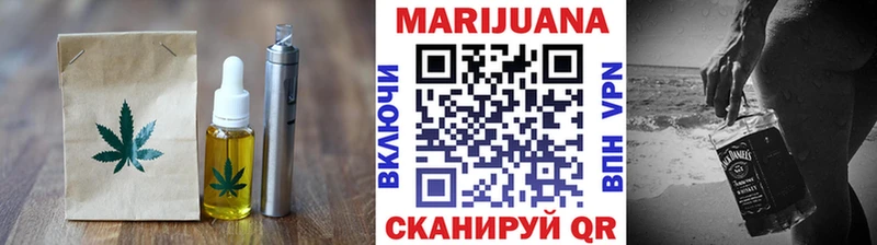 Купить где  Березники  Canna-Cookies марихуана 