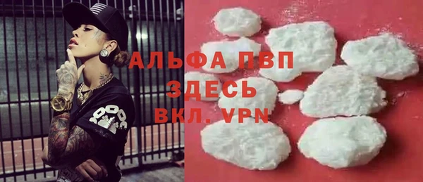 прущая мука Касимов