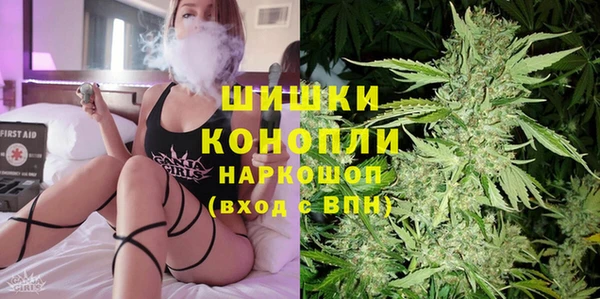 метадон Каменск-Шахтинский