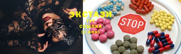 мефедрон Карпинск