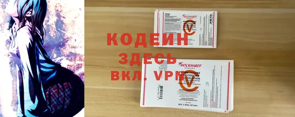бошки Киреевск