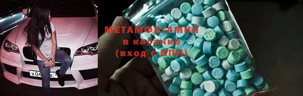 бошки Карталы