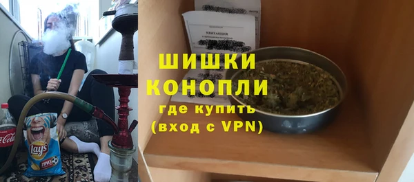 прущая мука Касимов