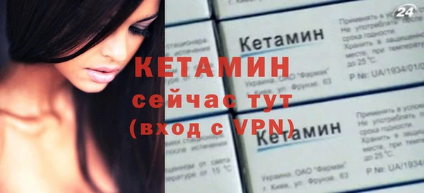скорость mdpv Киренск