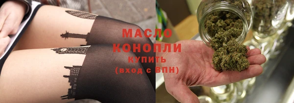 бошки Киреевск