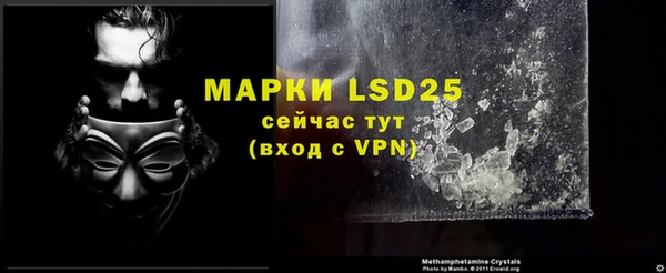 прущая мука Касимов