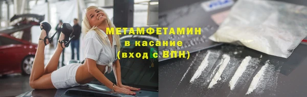 бошки Карталы