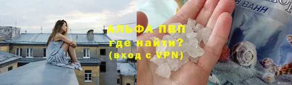 скорость mdpv Киренск