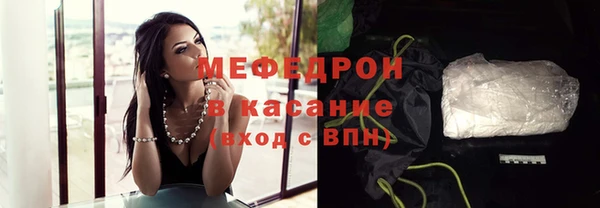 бошки Киреевск