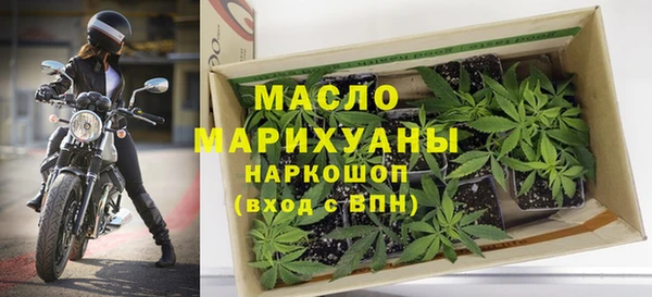 бошки Карталы
