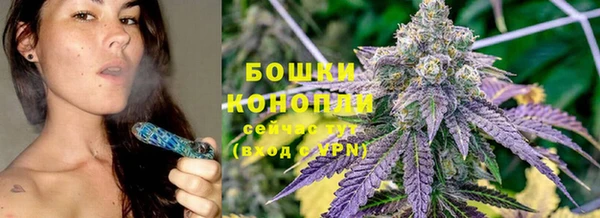 прущая мука Касимов