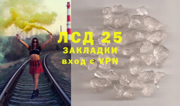 скорость mdpv Киренск