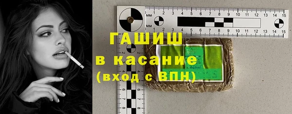 скорость mdpv Киренск