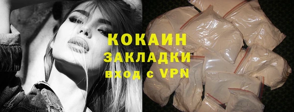 бошки Киреевск