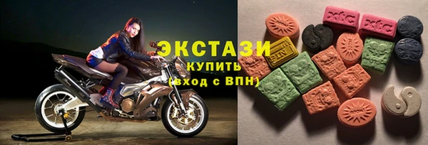 шишки Кинешма