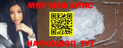 гашик Апрелевка