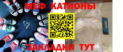 прущий лед Аргун