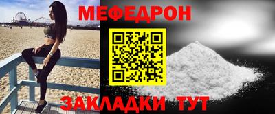 гашик Апрелевка