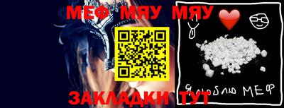 гидропоника Апшеронск