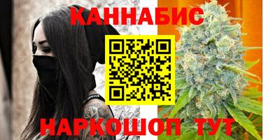 прущий лед Аргун