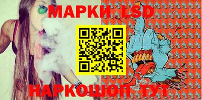 гидропоника Апшеронск