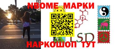 гидропоника Апшеронск