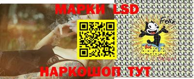 MDMA Апрелевка