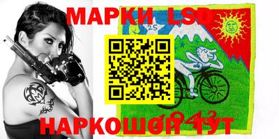 MDMA Апрелевка