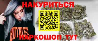меф VHQ Аргун