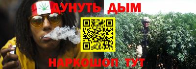 прущий лед Аргун