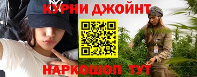 MDMA Апрелевка