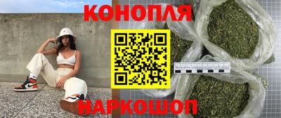 меф VHQ Аргун