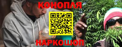 прущий лед Аргун