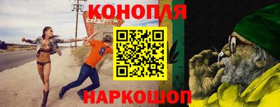 гидропоника Апшеронск