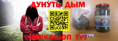 гидропоника Апшеронск