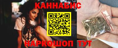 прущий лед Аргун