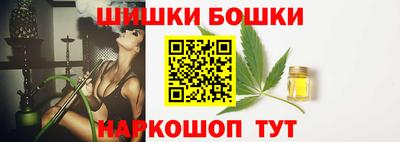 прущий лед Аргун