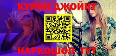 прущий лед Аргун