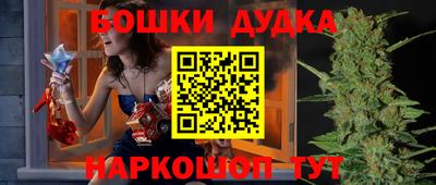 меф VHQ Аргун