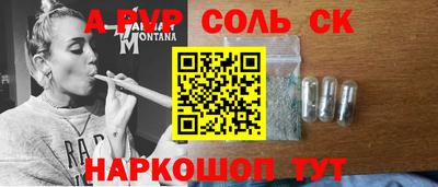 MDMA Апрелевка