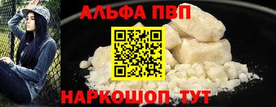 MDMA Апрелевка