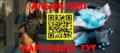 MDMA Апрелевка