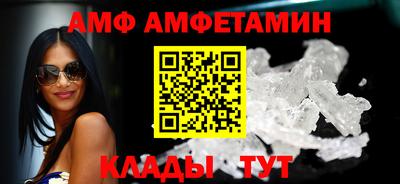 гашик Апрелевка