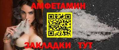 гашик Апрелевка