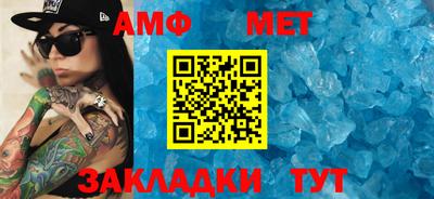 MDMA Апрелевка