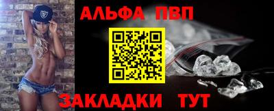 гидропоника Апшеронск