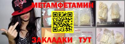 гашик Апрелевка