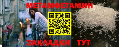 гашик Апрелевка