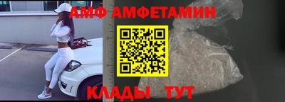 гашик Апрелевка