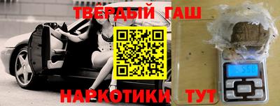 гидропоника Апшеронск